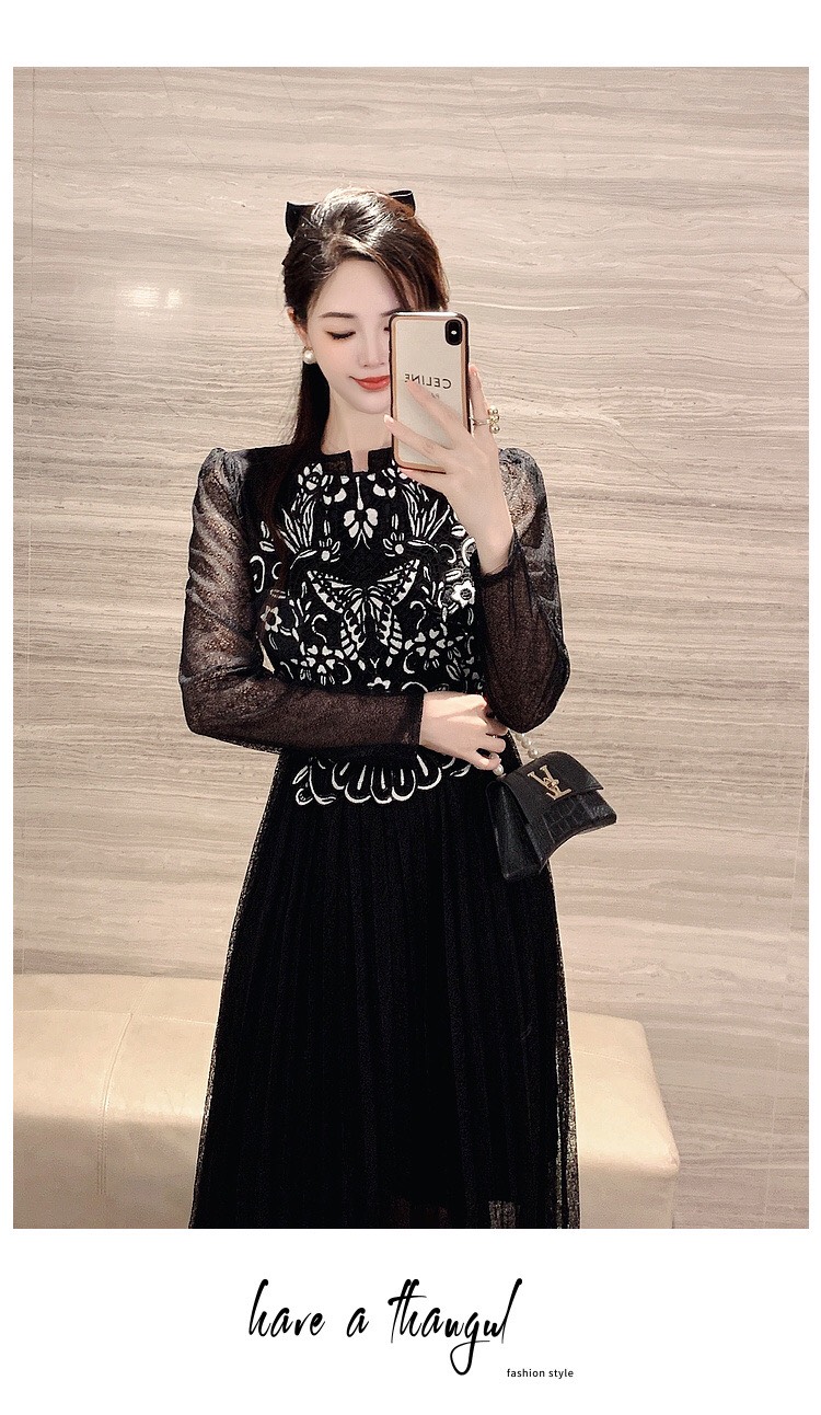 ĐẦM CỔ TRỤ CHÂN DẬP LY D197